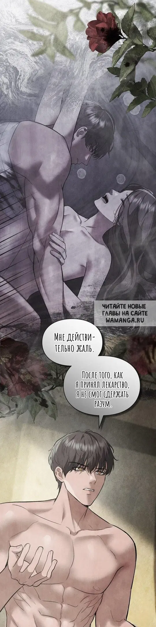 Page 34.000
