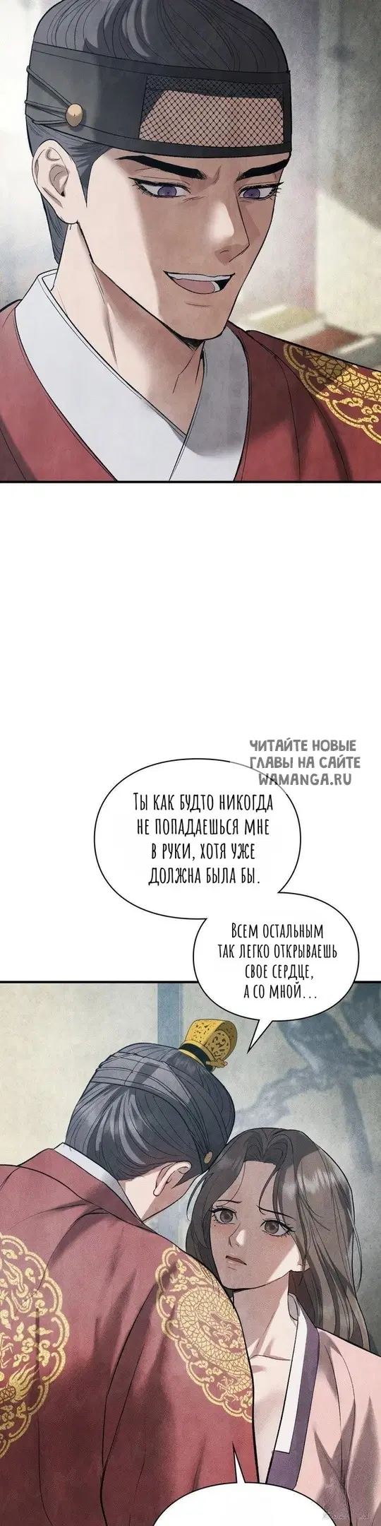 Page 34.000