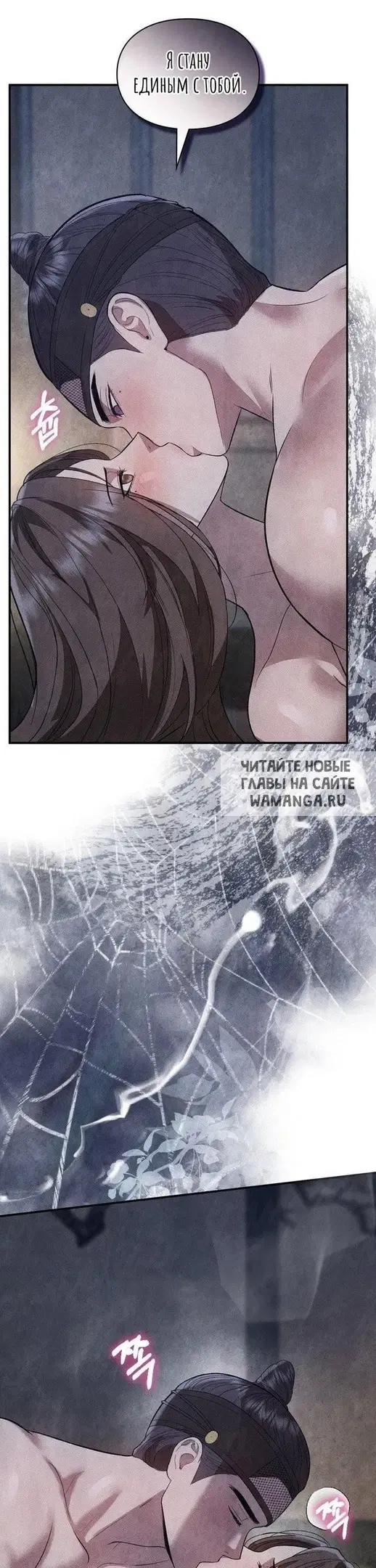 Page 34.000