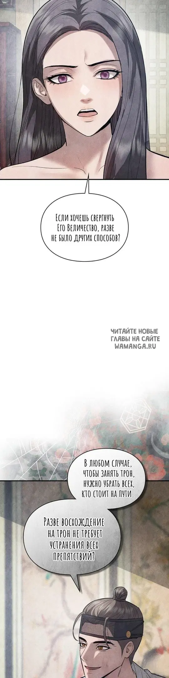 Page 34.000