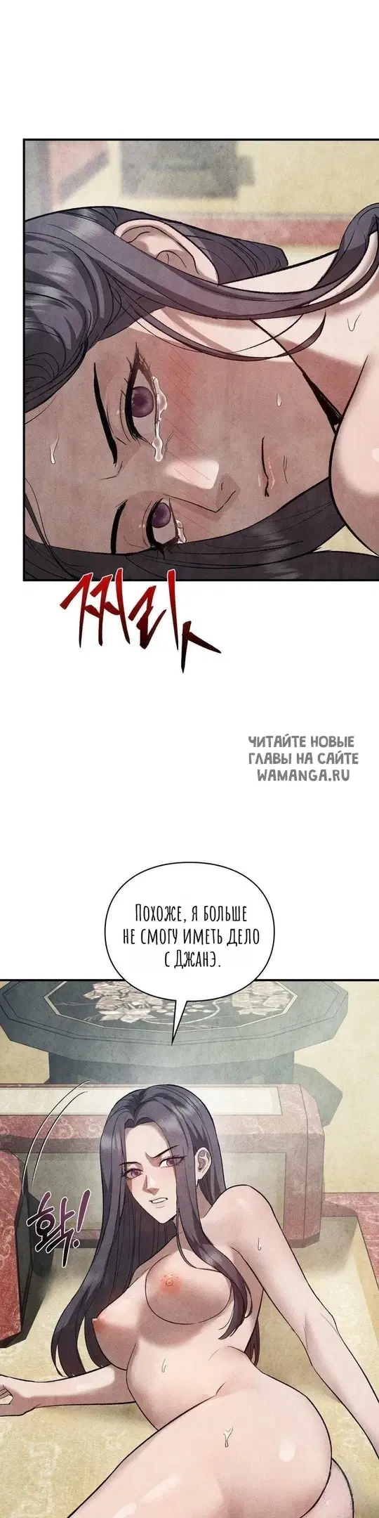 Page 34.000