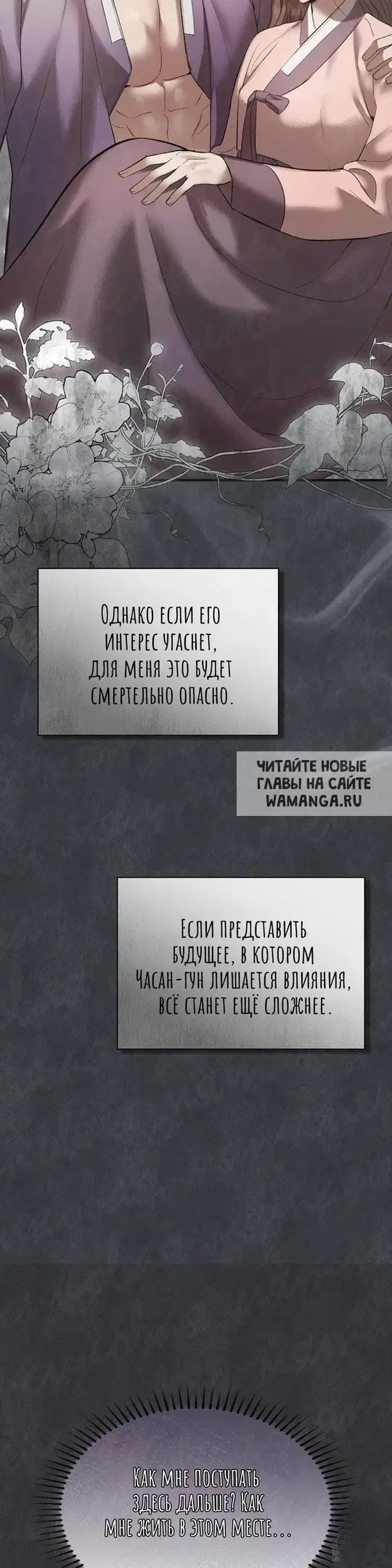 Page 34.000