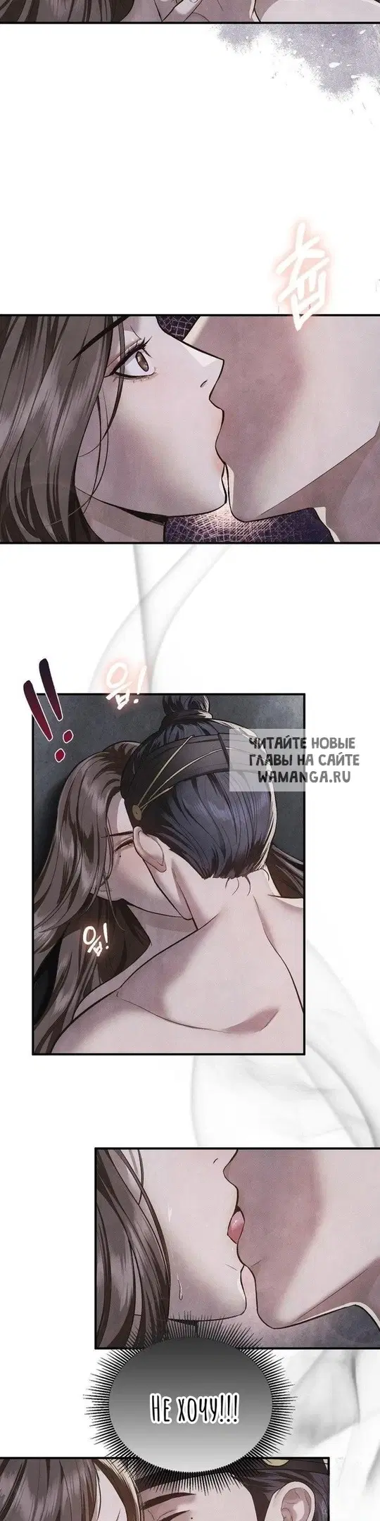 Page 35.000