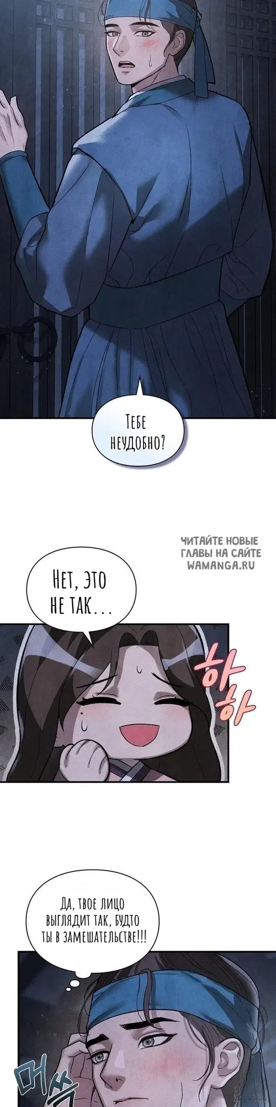 Page 35.000