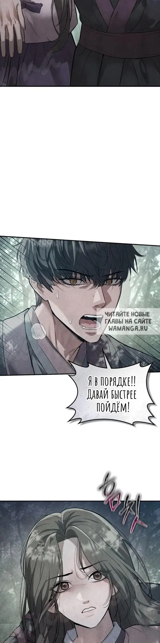 Page 35.000