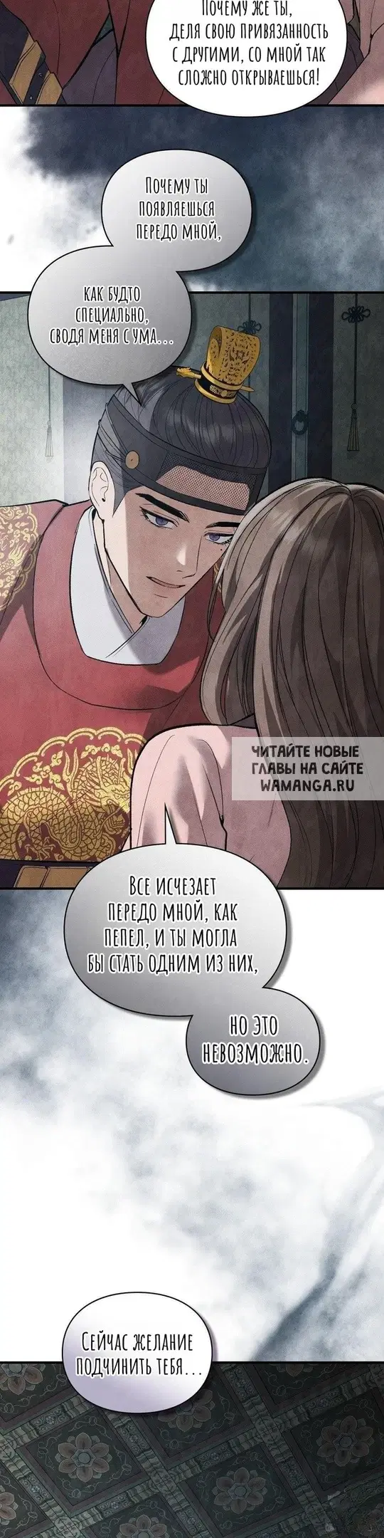 Page 35.000