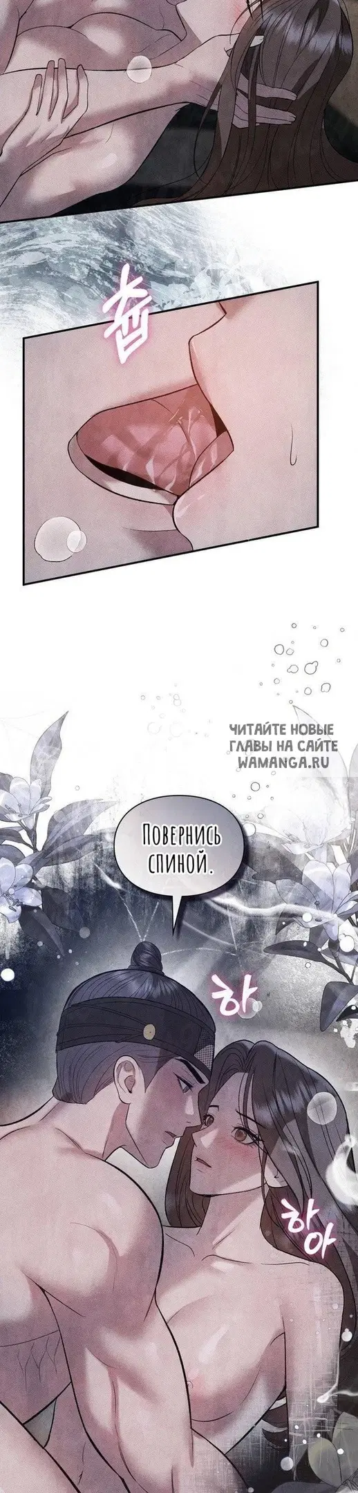 Page 35.000