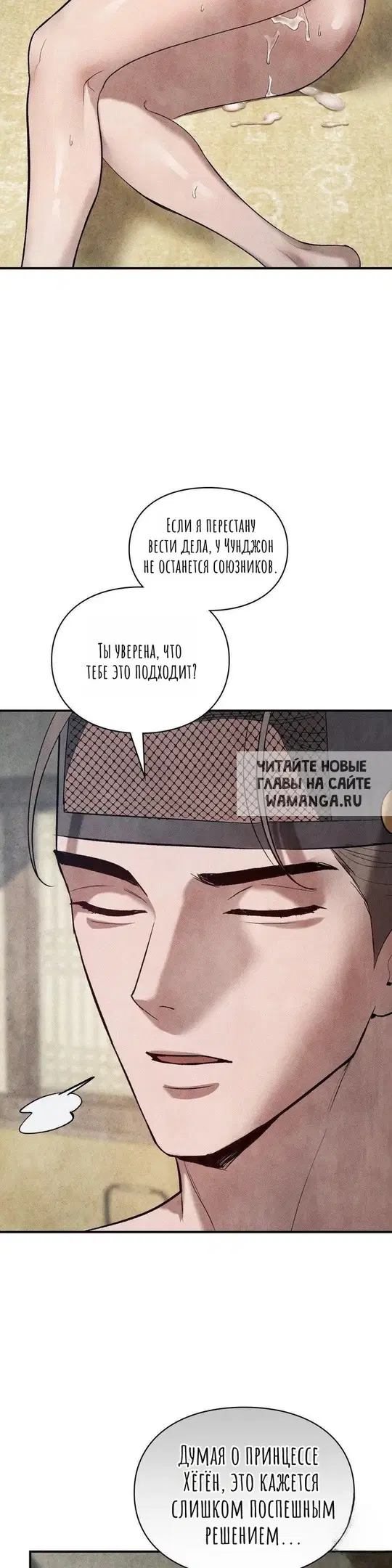 Page 35.000