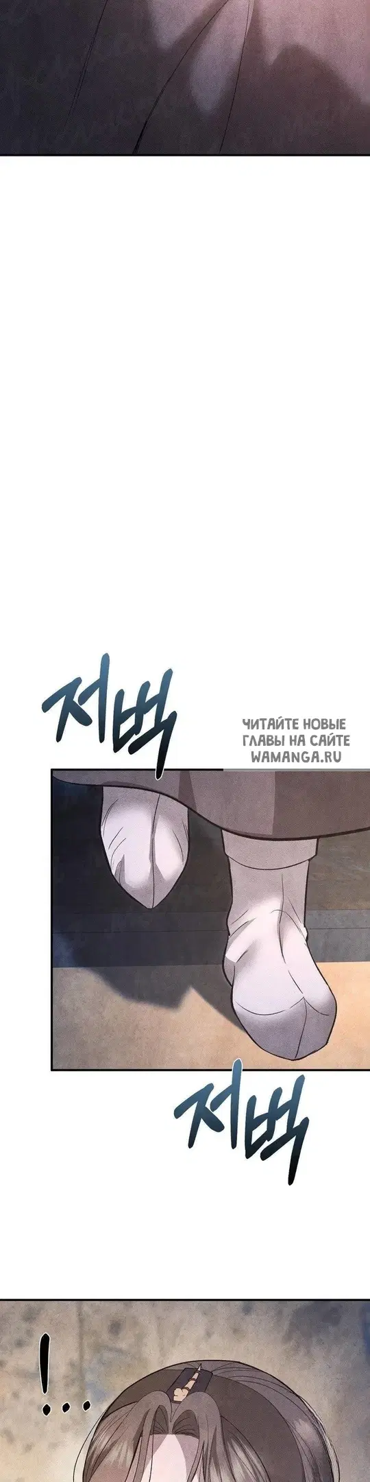 Page 35.000