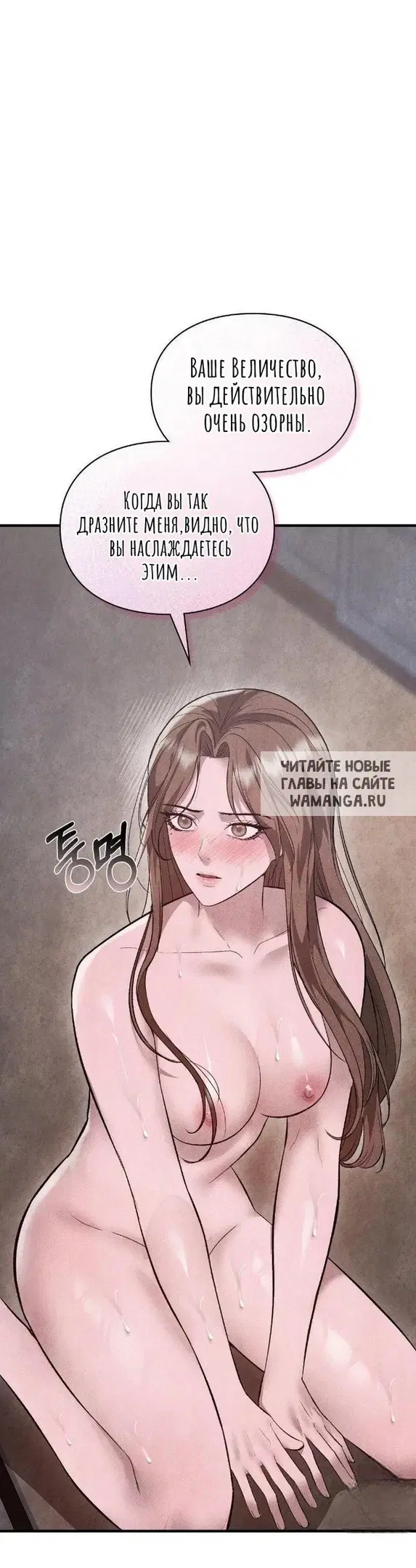 Page 35.000