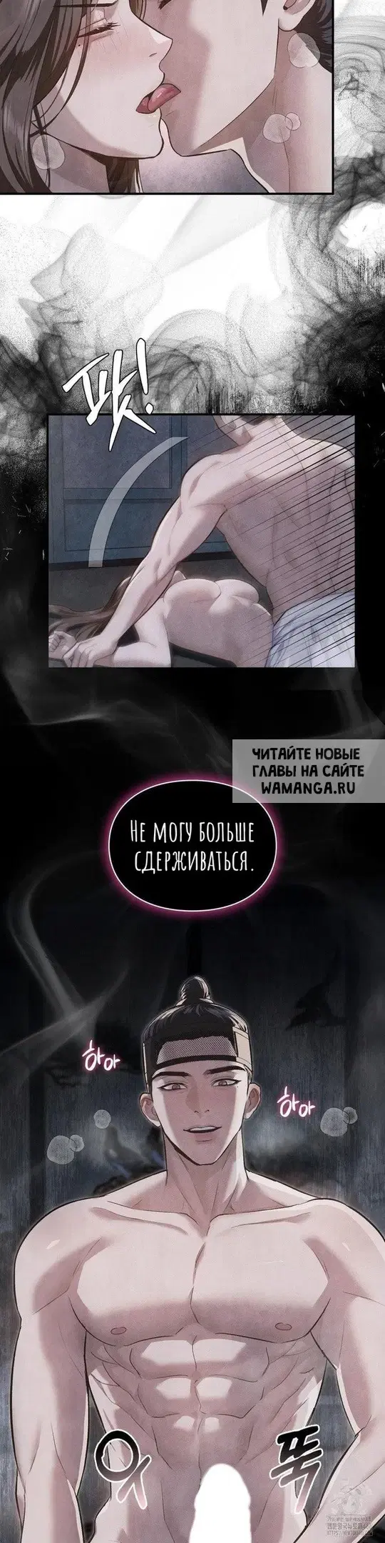 Page 36.000