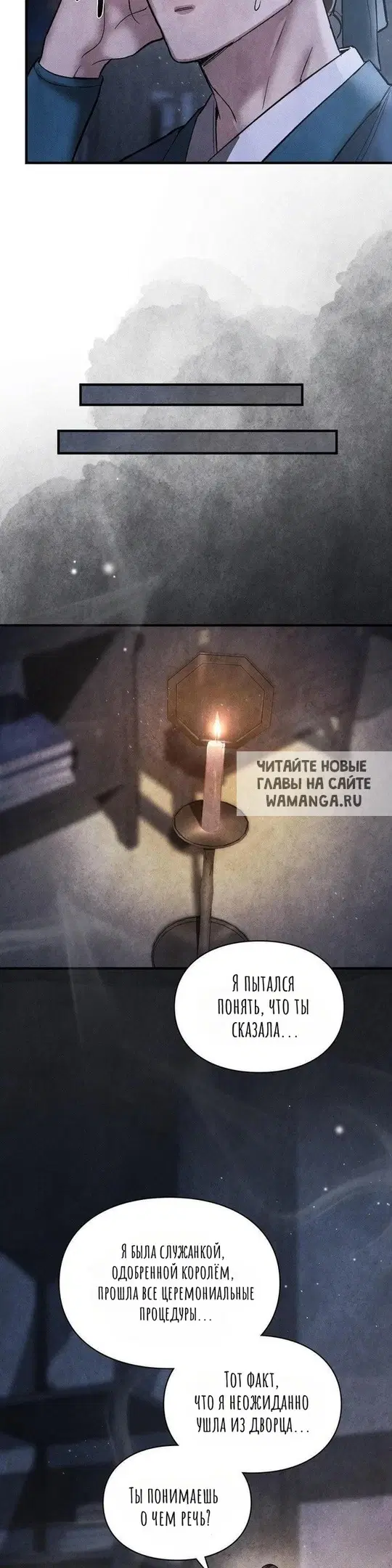 Page 36.000