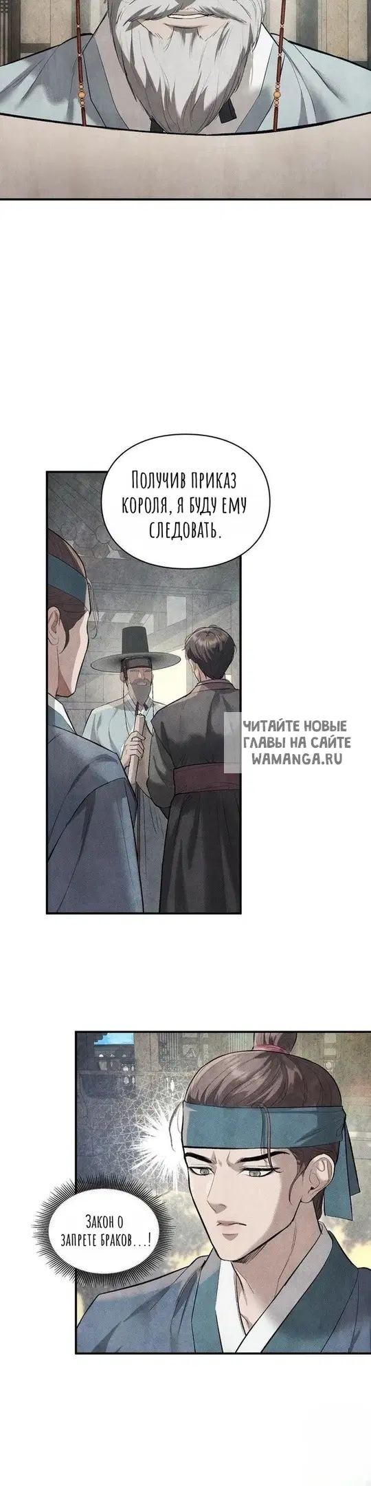 Page 36.000