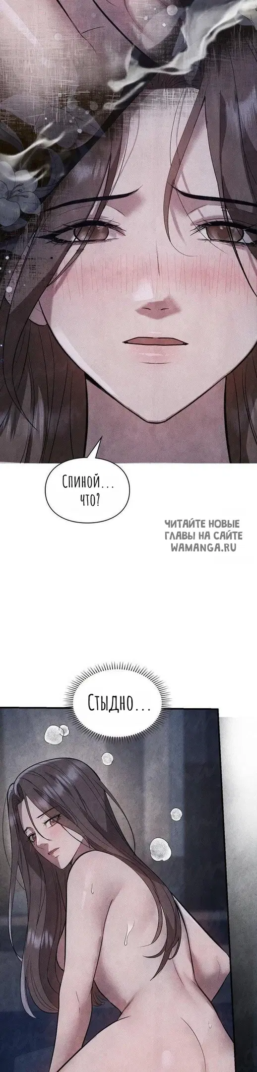 Page 36.000