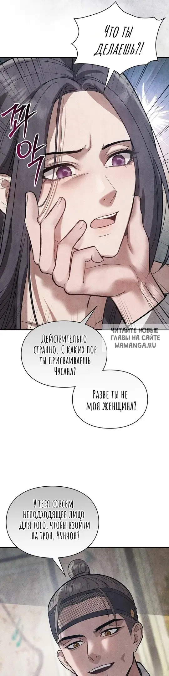 Page 36.000