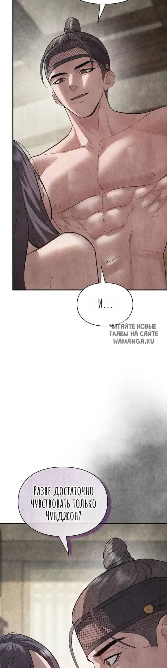 Page 36.000