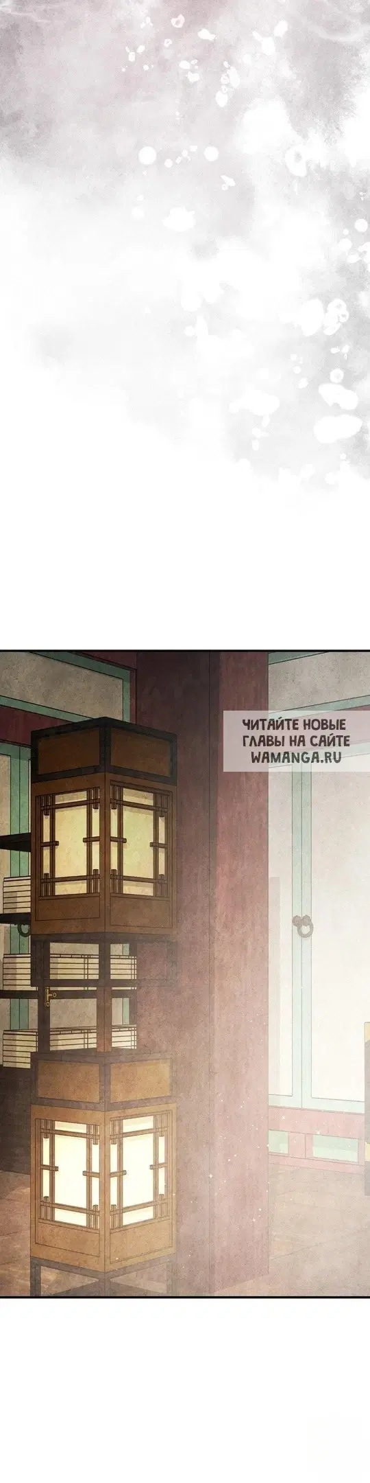 Page 36.000