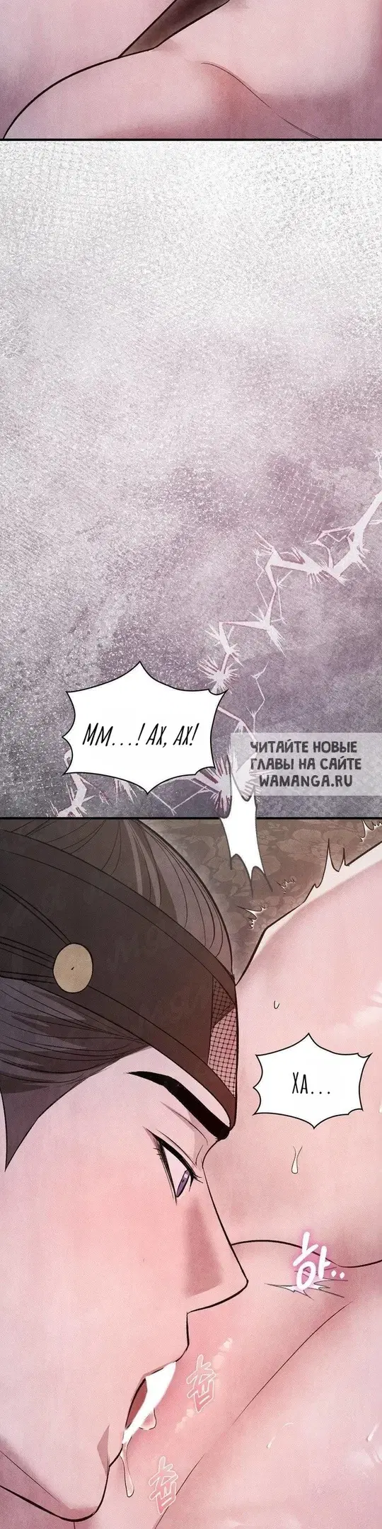 Page 36.000
