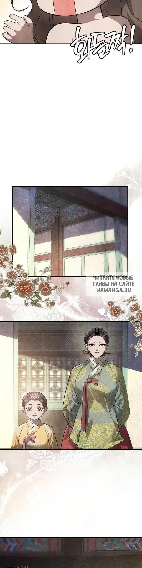 Page 37.000