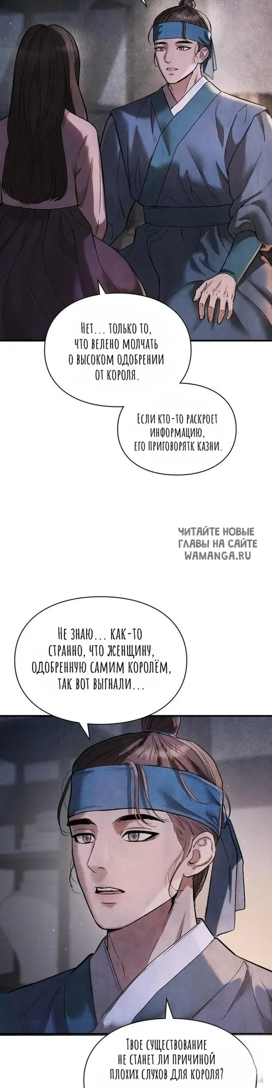Page 37.000