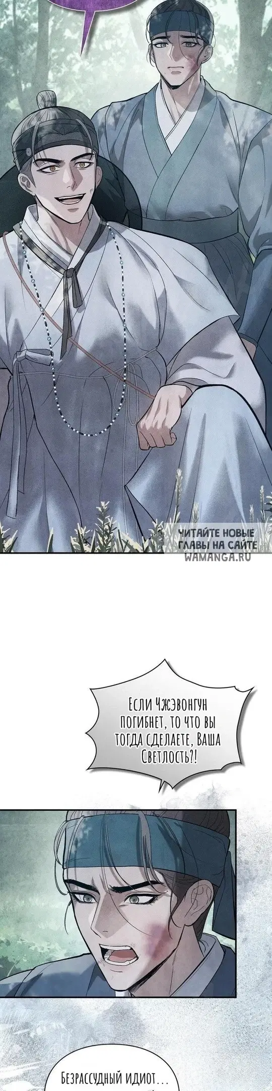 Page 37.000
