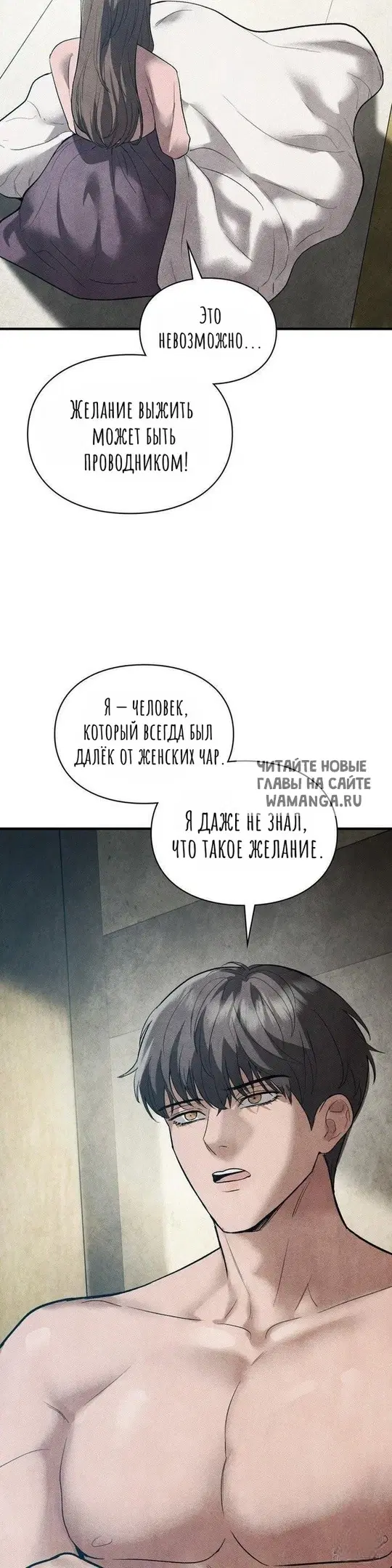 Page 37.000