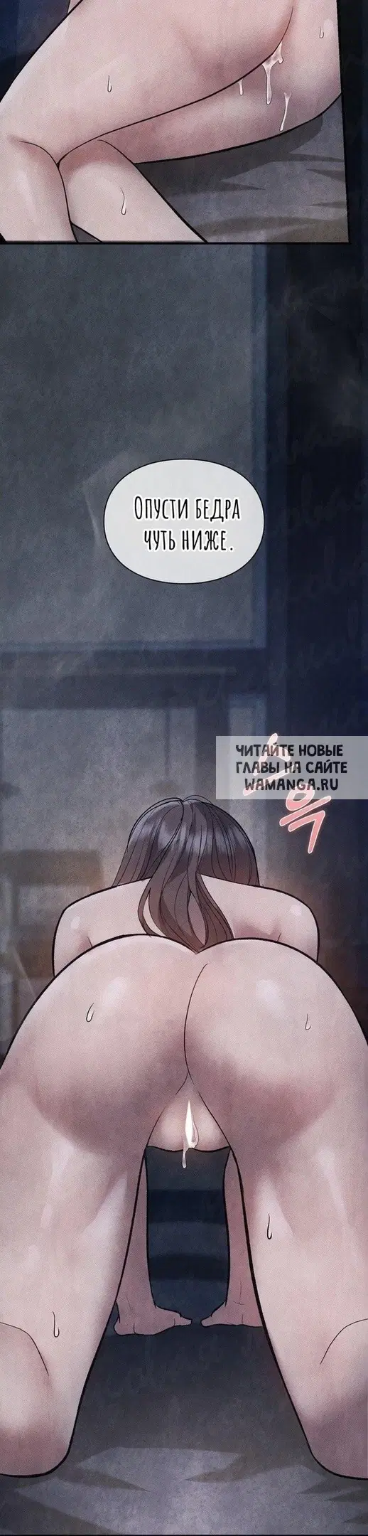 Page 37.000