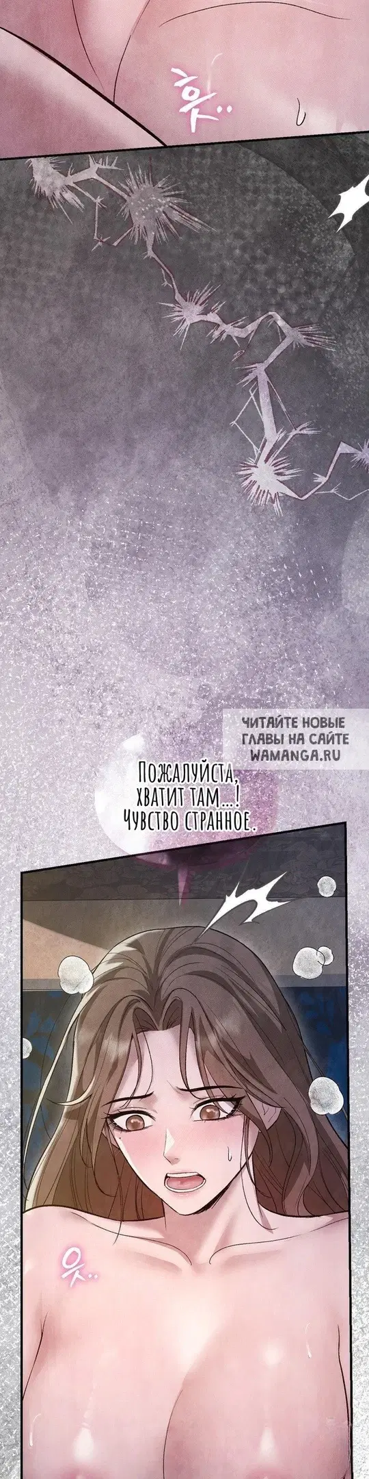 Page 37.000