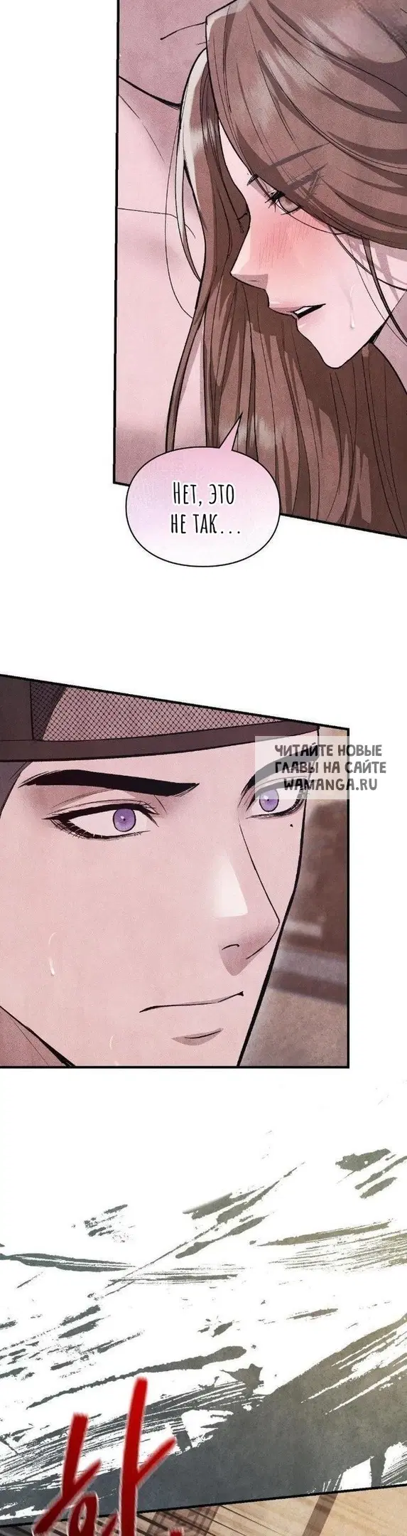 Page 37.000