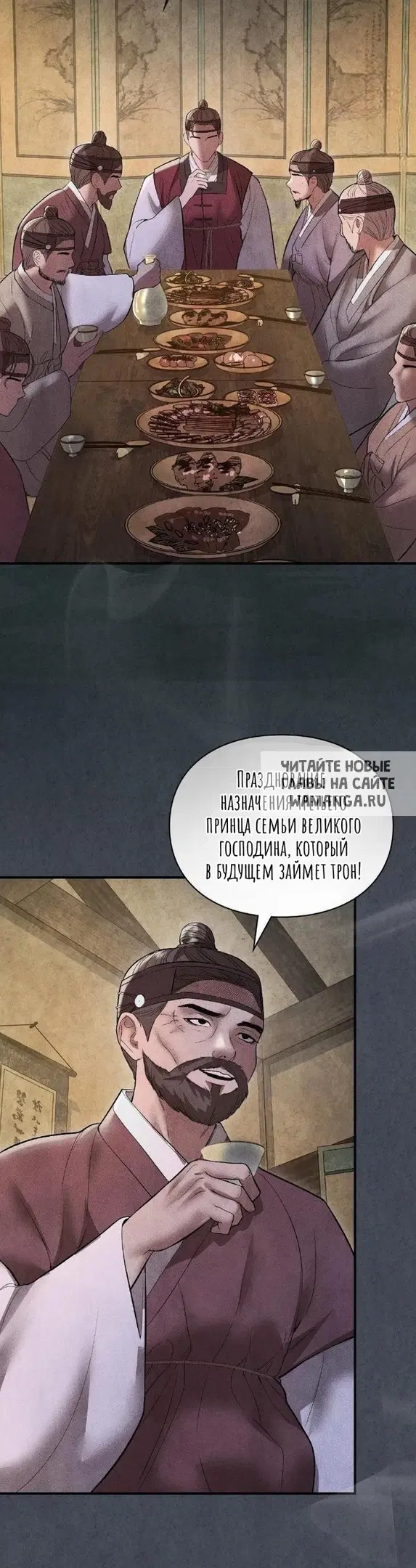 Page 37.000