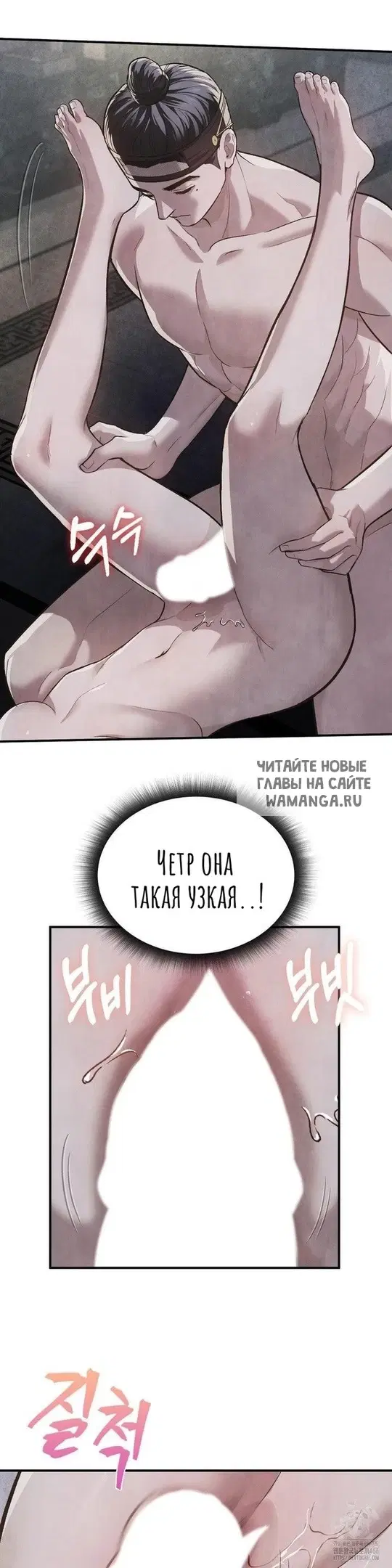 Page 38.000