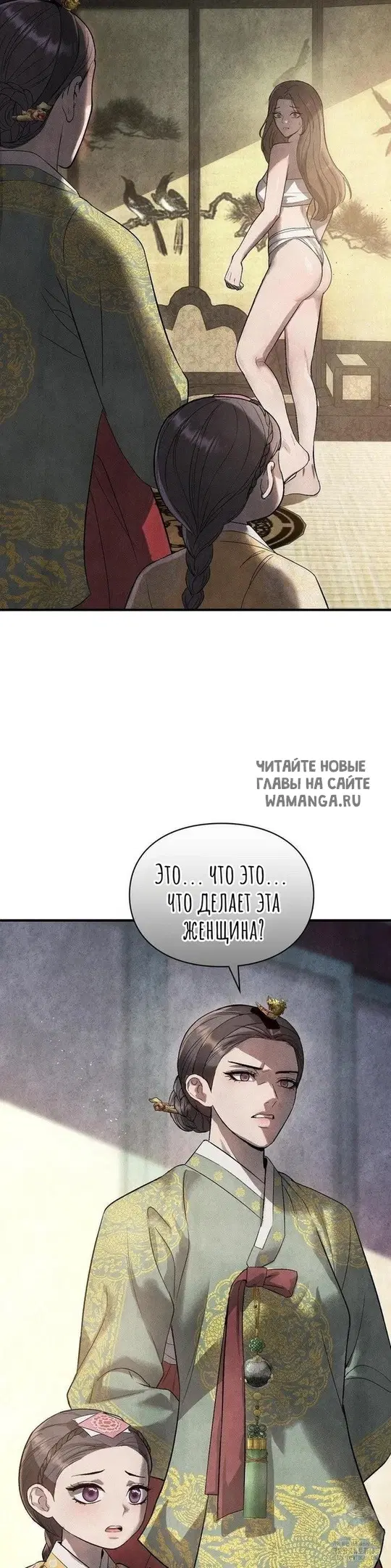Page 38.000