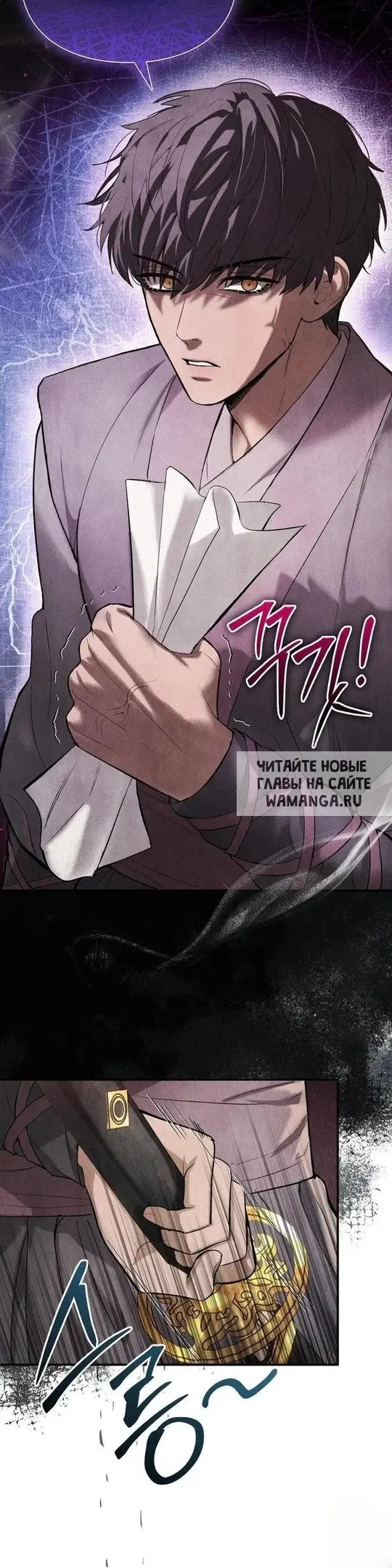 Page 38.000