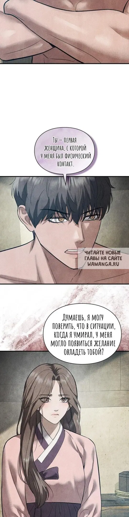 Page 38.000
