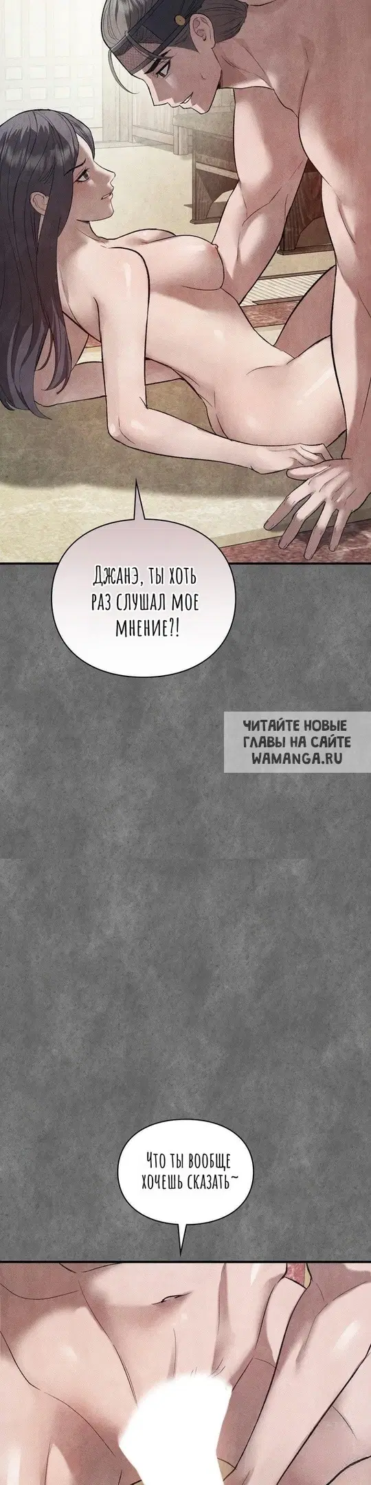 Page 38.000