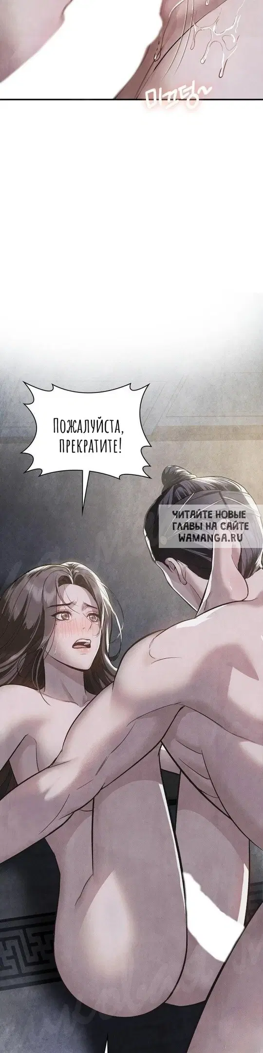 Page 39.000