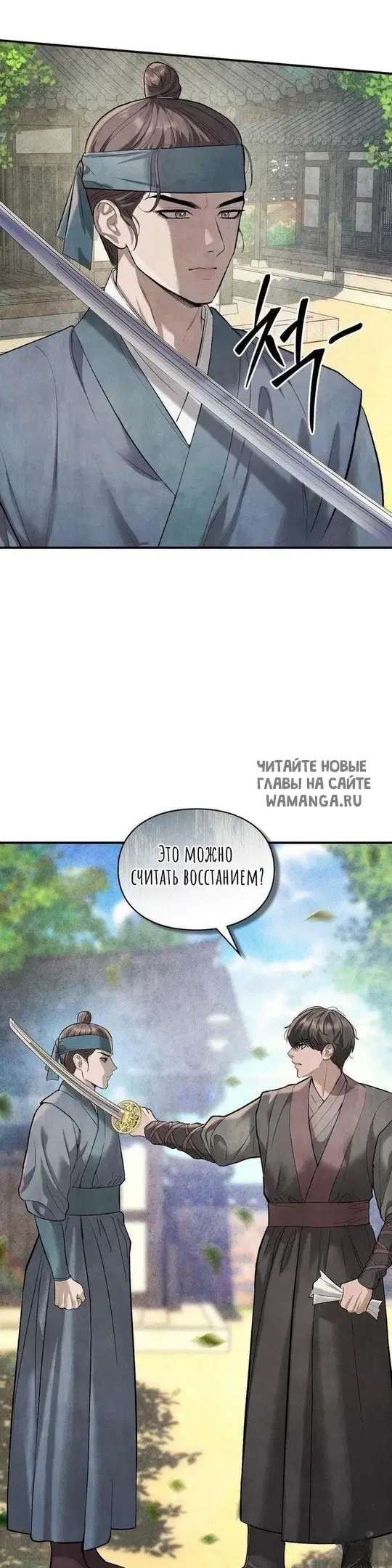 Page 39.000