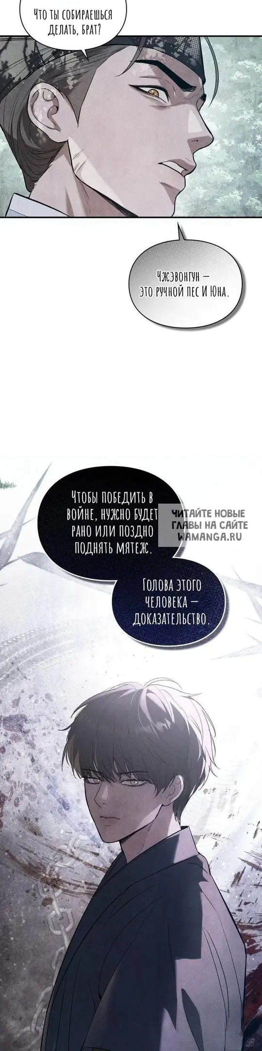 Page 39.000