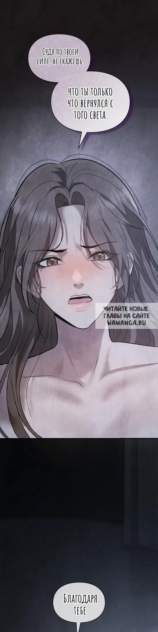 Page 39.000