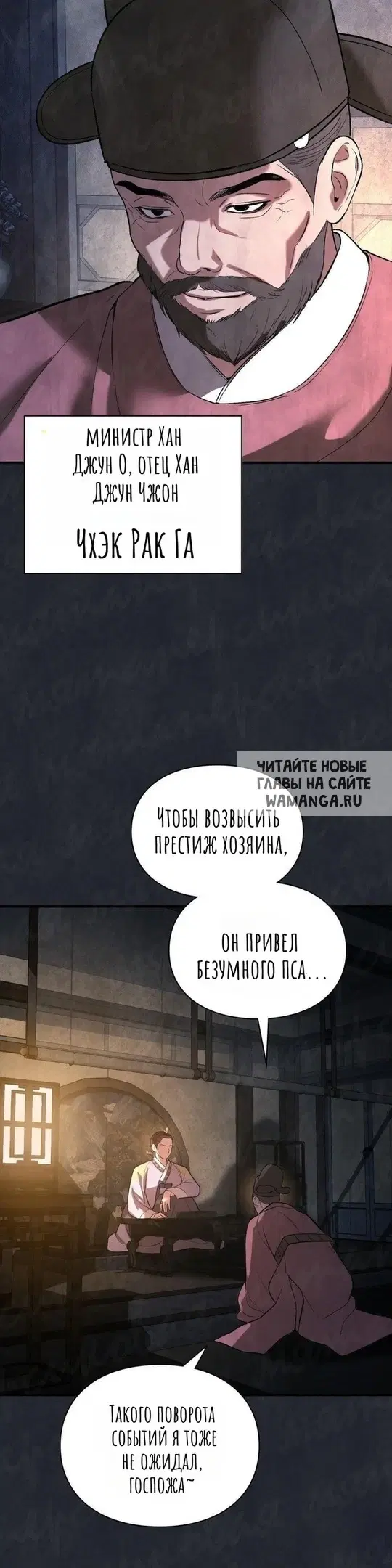 Page 39.000