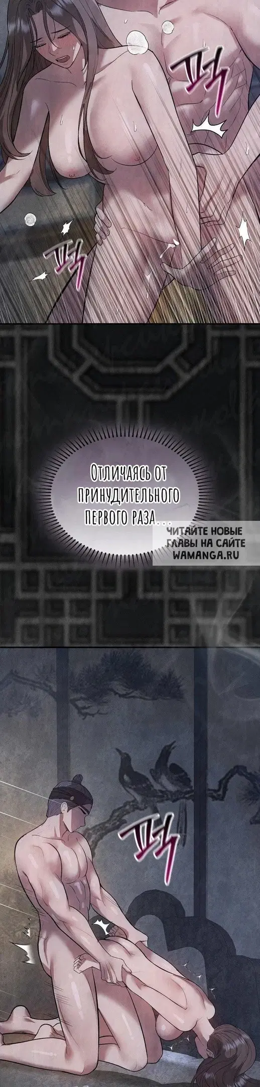 Page 39.000