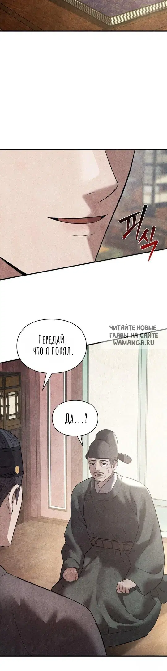 Page 39.000