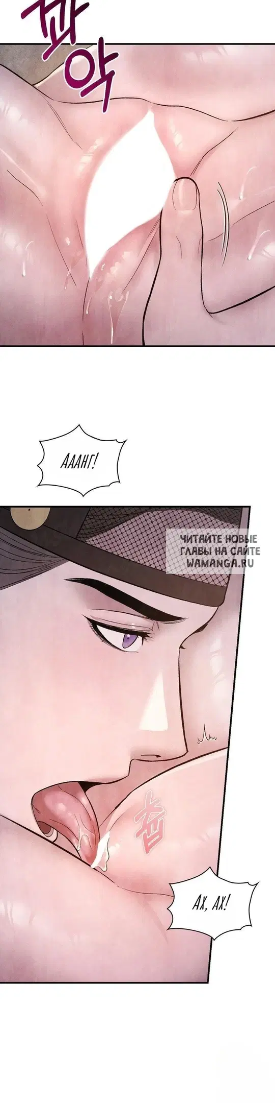 Page 39.000