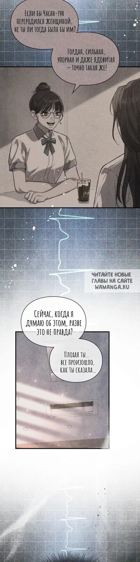 Page 30.000