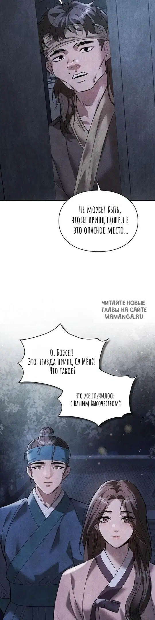 Page 30.000