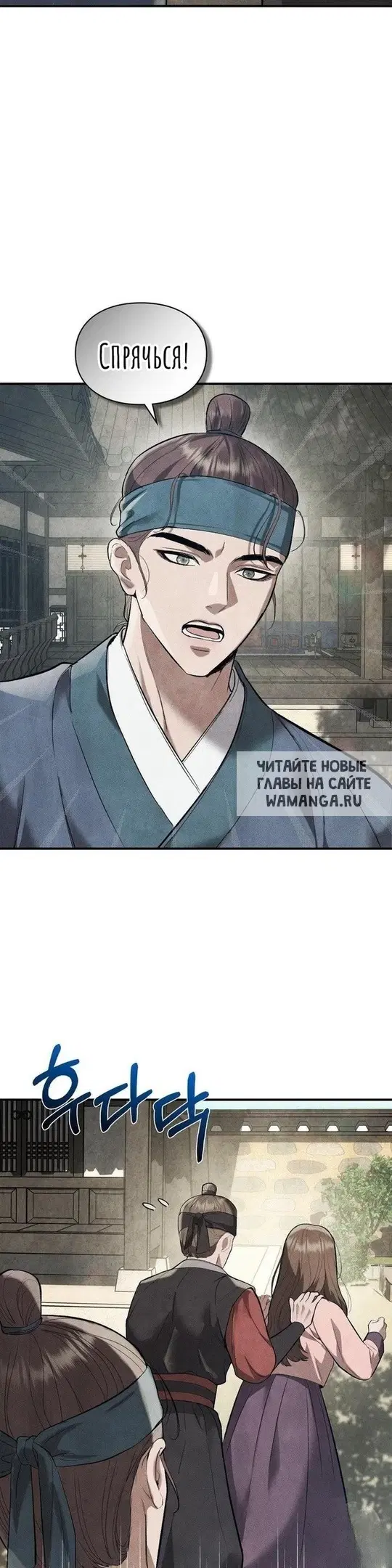 Page 30.000