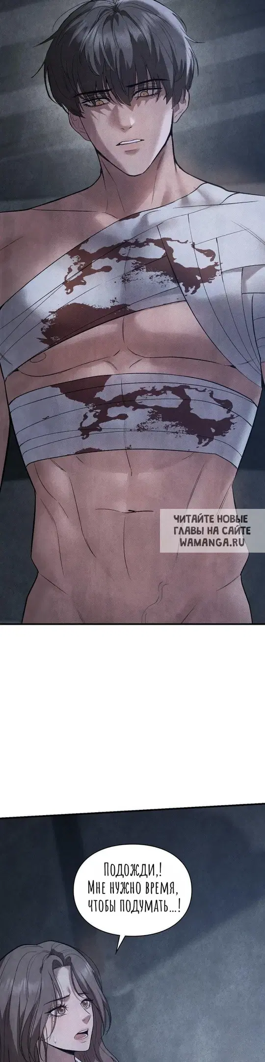 Page 30.000