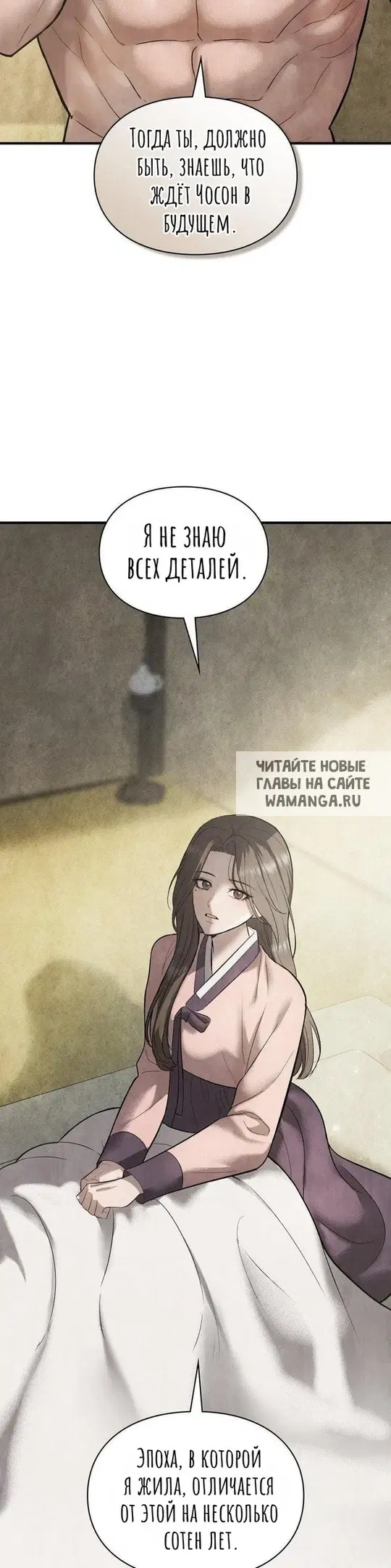 Page 30.000