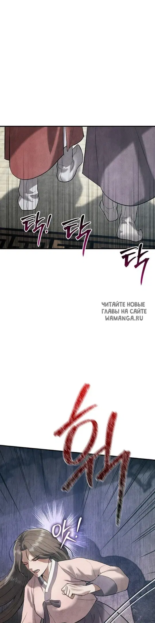 Page 30.000