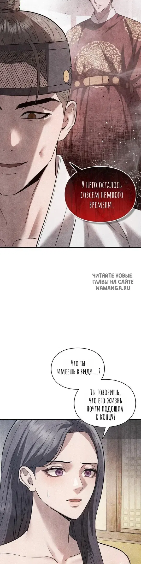 Page 30.000